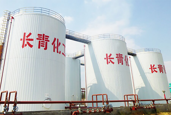 Propylene Carbonate (PC)